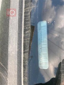 نیسان فرۆنتیر